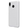 Nillkin Super Frosted Shield Matte cover case for Asus Zenfone Max (M1) (ZB555KL) order from official NILLKIN store